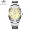 Addiesdive AD2026 36 - Beige